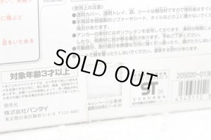 Photo3: GoGo Sentai Boukenger / Scope Shot with Package (3)