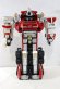 Photo2: GoGo Sentai Boukenger / DX Siren Builder Used (2)