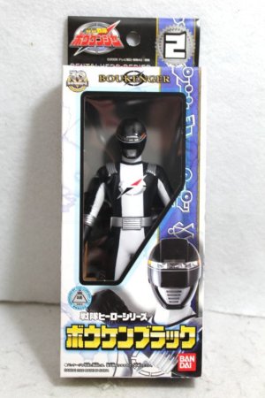 Photo1: GoGo Sentai Boukenger / Sentai Hero Series Sofvi Bouken Black (1)