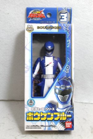 Photo1: GoGo Sentai Boukenger / Sentai Hero Series Sofvi Bouken Blue (1)