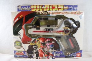 Photo1: GoGo Sentai Boukenger / Survi-Buster with Package (1)