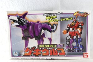 Photo1: Jyuken Sentai Gekiranger / Jyuken Gattai Series 04 Geki Wolf with Package (1)