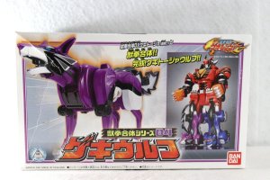 Photo1: (Damaged) Jyuken Sentai Gekiranger / Jyuken Gattai Series 04 Geki Wolf with Package (1)