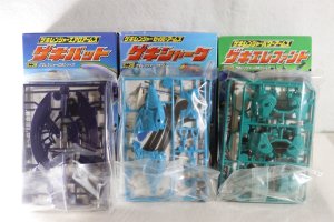 Photo2: Jyuken Sentai Gekiranger / Minipla Geki Beast Set Unused (2)
