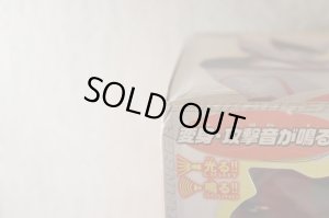 Photo2: Jyuken Sentai Gekiranger / Sai Blade Sealed (2)