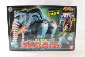 Photo1: Jyuken Sentai Gekiranger / Jyuken Gattai Series 01 Geki Elephant Sealed (1)