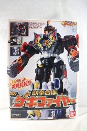Photo1: Jyuken Sentai Gekiranger / DX Geki Fire with Package (1)