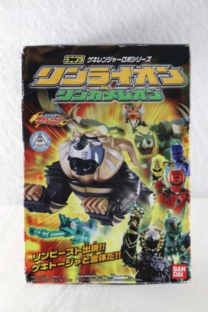 Photo1: Jyuken Sentai Gekiranger / Minipla RinLion & RInChameleon Set Unused (1)