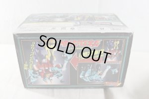 Photo5: (Box Damaged) Jyuken Sentai Gekiranger / Jyuken Gattai Series 01 Geki Elephant Sealed (5)