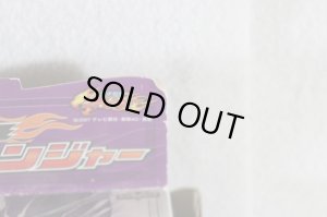 Photo12: Juken Sentai Gekiranger / Juken Henshin Gong Changer with Package (12)