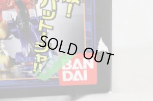 Photo2: Juken Sentai Gekiranger / Jyuken Gattai Series 02 Geki Bat Sealed (2)