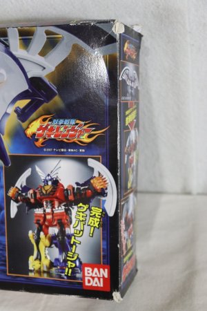 Photo11: (Box Damaged) Juken Sentai Gekiranger / Jyuken Gattai Series 02 Geki Bat with Package (11)