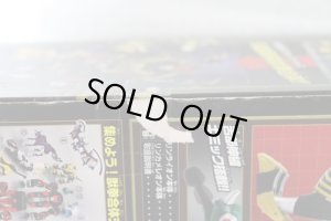 Photo15: Juken Sentai Gekiranger / Juken Gattai Series SP Rin Lion & Rin Chameleon with Package (15)