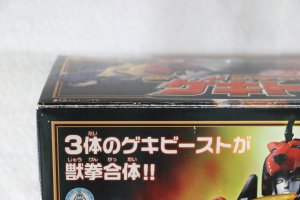 Photo8: Jyuken Sentai Gekiranger / DX Geki Touja with Package (8)