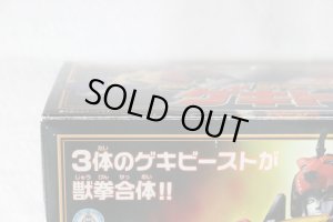 Photo8: Jyuken Sentai Gekiranger / DX Geki Touja with Package (8)