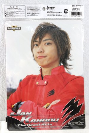 Photo1: Jyuken Sentai Gekiranger / Desk Pad Jan Kandou & GekiRed (1)