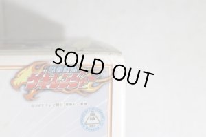 Photo7: Jyuken Sentai Gekiranger / DX Geki Fire with Package (7)