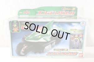 Photo1: Engine Sentai Go-Onger / Engine Gattai Series 04 Engine Birca with Package (1)