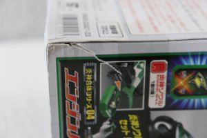 Photo12: Engine Sentai Go-Onger / Engine Gattai Series 04 Engine Birca with Package (12)