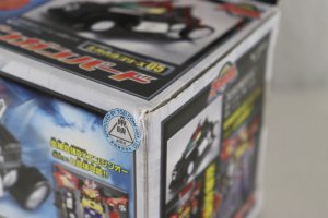 Photo11: Engine Sentai Go-Onger / Engine Gattai Series 05 Engine Gunpherd with Package (11)