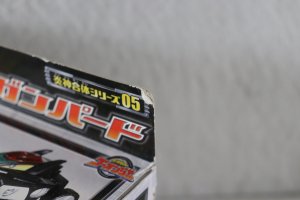 Photo12: Engine Sentai Go-Onger / Engine Gattai Series 05 Engine Gunpherd with Package (12)