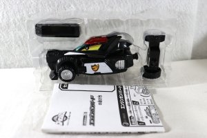 Photo2: Engine Sentai Go-Onger / Engine Gattai Series 05 Engine Gunpherd with Package (2)
