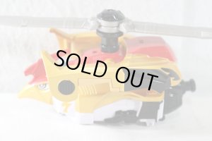 Photo3: Engine Sentai Go-Onger / Engine Gattai Series 07 Engine Tripter with Package (3)