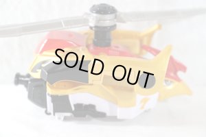 Photo5: Engine Sentai Go-Onger / Engine Gattai Series 07 Engine Tripter with Package (5)