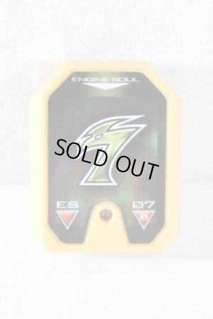 Photo8: Engine Sentai Go-Onger / Engine Gattai Series 07 Engine Tripter with Package (8)