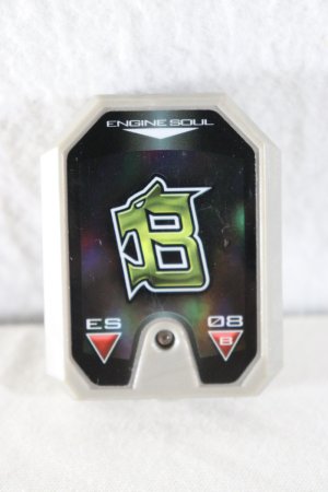 Photo7: Engine Sentai Go-Onger / Engine Gattai Series 08 Engine Jetras Used (7)