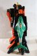 Photo5: Engine Sentai Go-Onger / Engine Gattai Series DX GunBir-Oh Used (5)