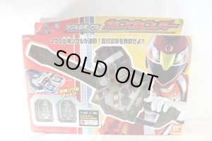 Photo1: Engine Sentai Go-Onger / Kankan Bar with Package (1)