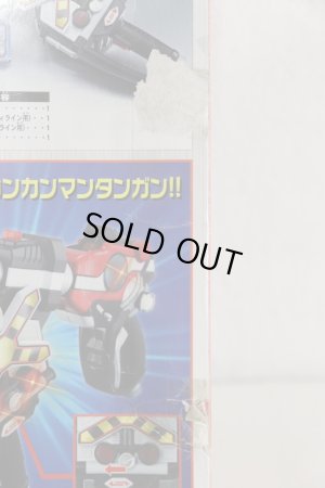 Photo14: Engine Sentai Go-Onger / Kankan Bar with Package (14)