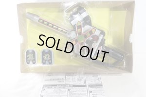 Photo2: Engine Sentai Go-Onger / Kankan Bar with Package (2)