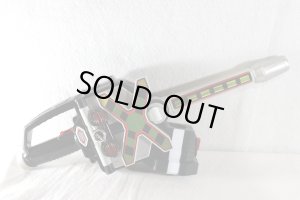 Photo3: Engine Sentai Go-Onger / Kankan Bar with Package (3)