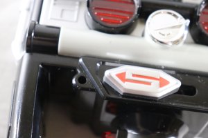 Photo9: Engine Sentai Go-Onger / Kankan Bar with Package (9)