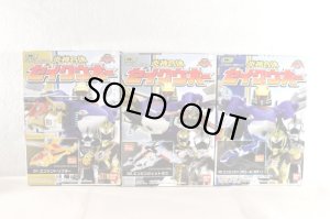 Photo1: Engine Sentai Go-Onger / Minipla Seiku-Oh Sealed (1)