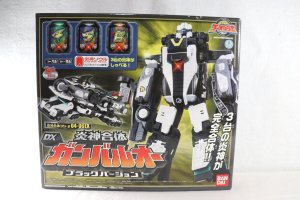 Photo1: Engine Sentai Go-Onger / Engine Gattai Series DX Gunbir-Oh Black ver. with Package (1)