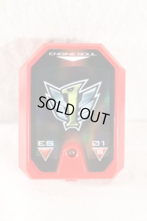 Photo6: Engine Sentai Go-Onger / Engine Gattai Series DX Engine-Oh Used (6)