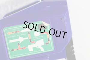 Photo11: Engine Sentai Go-Onger / Highway Buster with Package (11)