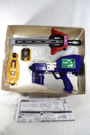 Photo2: Engine Sentai Go-Onger / Highway Buster with Package (2)