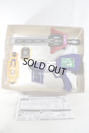 Photo2: Engine Sentai Go-Onger / Highway Buster with Package (2)