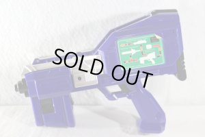 Photo4: Engine Sentai Go-Onger / Highway Buster with Package (4)