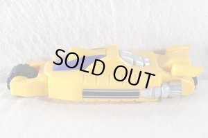 Photo6: Engine Sentai Go-Onger / Highway Buster with Package (6)