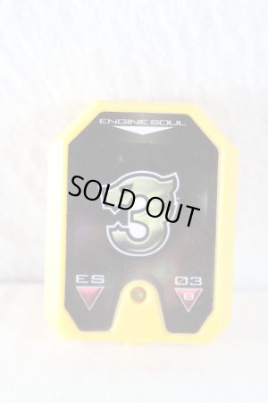 Photo8: Engine Sentai Go-Onger / Highway Buster with Package (8)