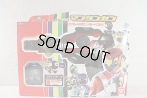 Photo1: Engine Sentai Go-Onger / Self Henkeijyu Mantan Gun Unused (1)