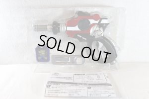 Photo2: Engine Sentai Go-Onger / Self Henkeijyu Mantan Gun Unused (2)
