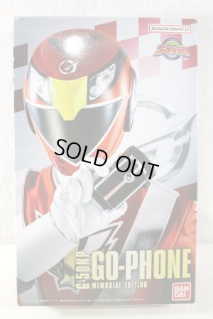 Photo1: Engine Sentai Go-Onger / Go-Phone Memorial Edition with Package (1)