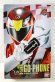 Photo1: Engine Sentai Go-Onger / Go-Phone Memorial Edition with Package (1)