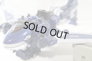 Photo1: Engine Sentai Go-Onger / Engine Gattai Series 09 Jum-bowhale Used (1)